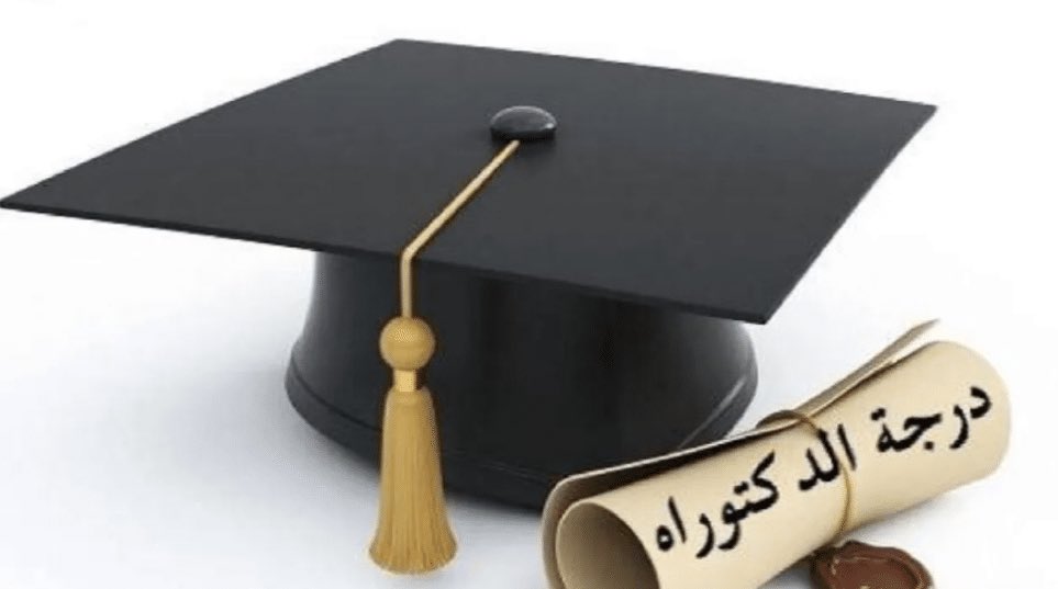 سعيد العدواني tweet media
