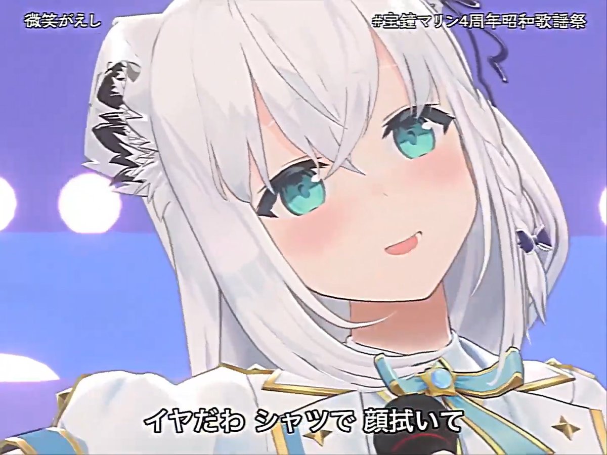 ハロちゃん⚞ • ⚟ Skor on X: 