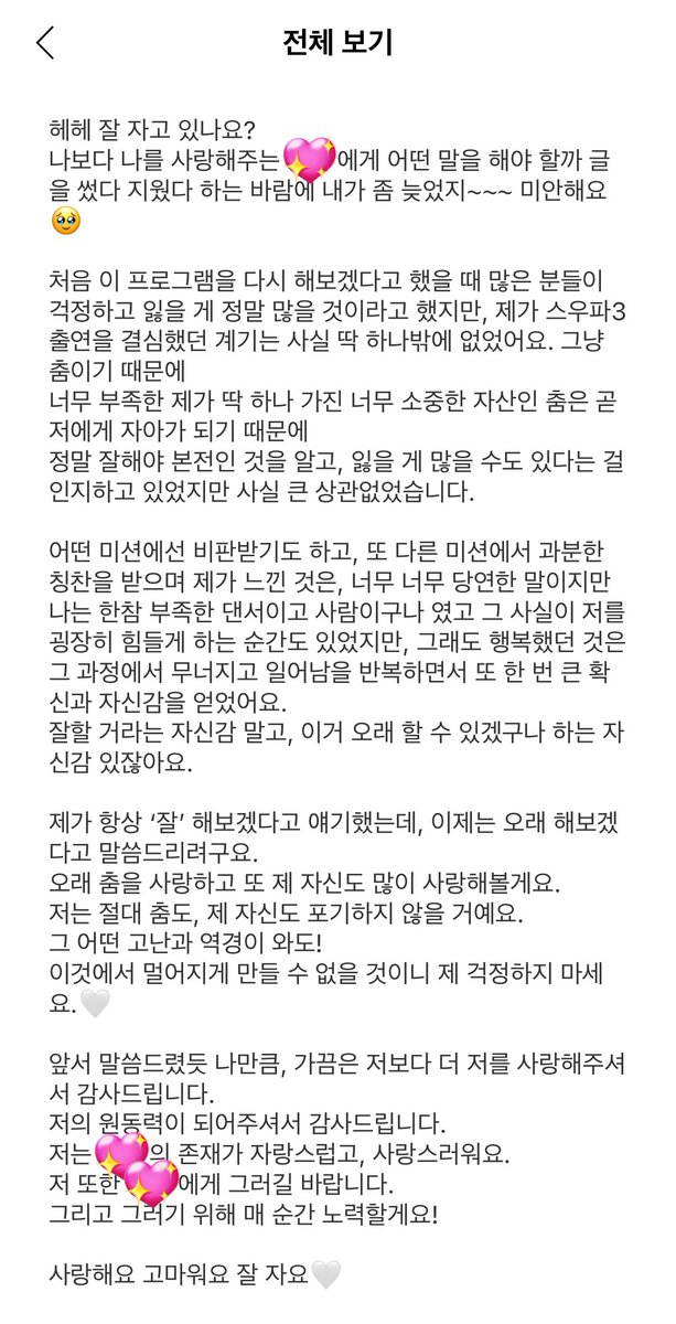 감동809배이벤트의 리정버블..