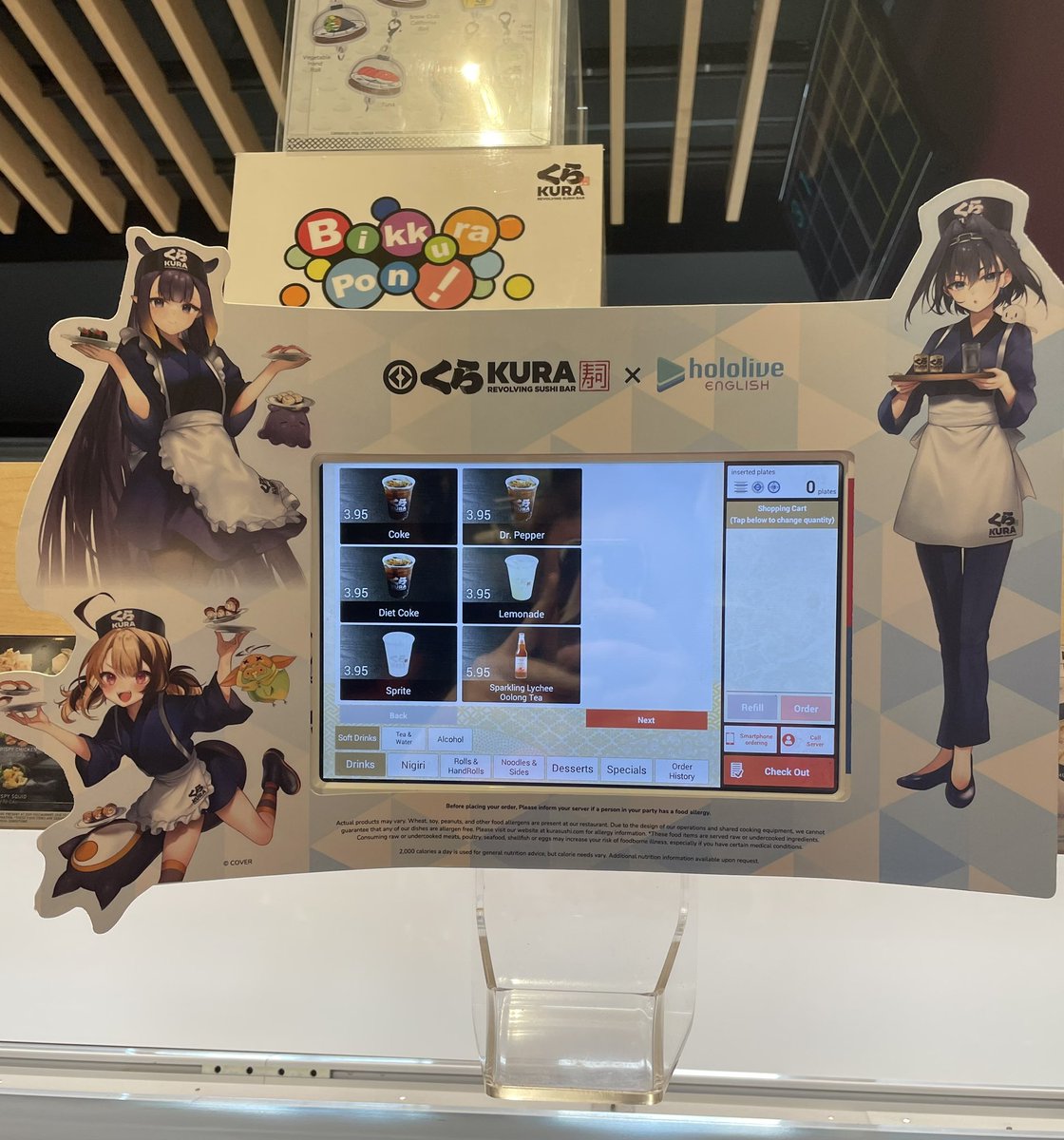 TheTerence94's tweet image. At the Hololive conveyor belt sushi place for lunch today lol