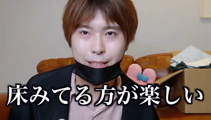 最近の仕事中の私ずっとこれ