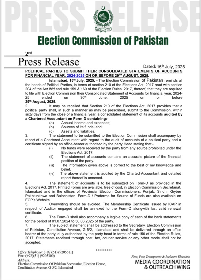 #ECP