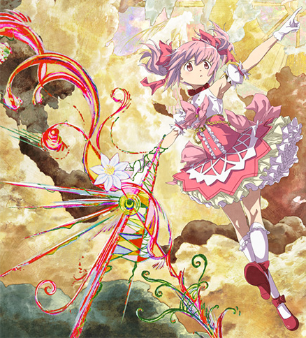 มาโดกะปาง ไปเล่นตรงนู้น