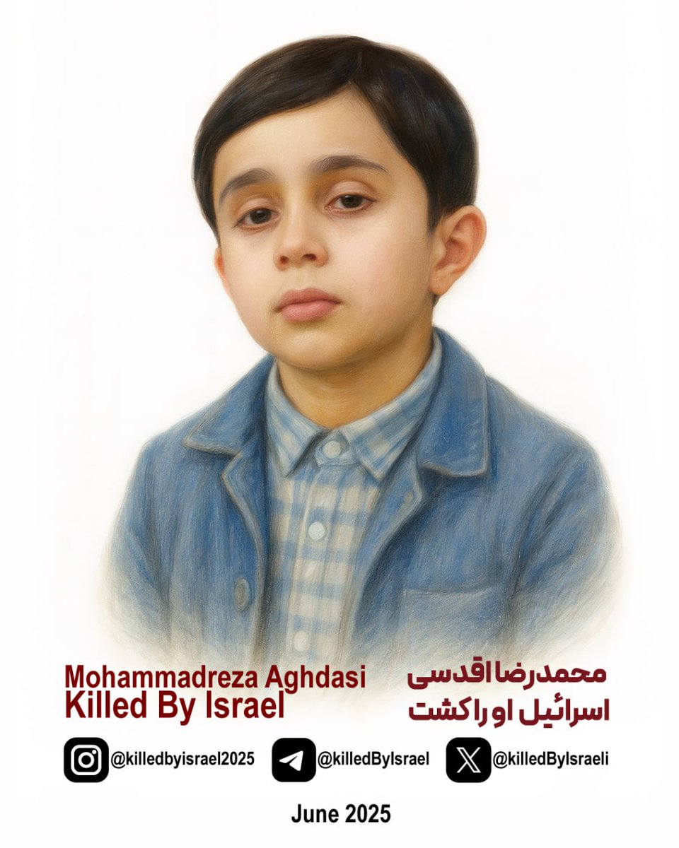 IranEmbassyLB's tweet image. محمدرضا اقدسی، تلميذ يبلغ من العمر عشر سنوات كانت ليلة عادية، ليلة كأي ليلة أخرى. كنت أنت ووالدك وأختك ذات الثلاثة عشر ربيعًا تلعبون في غرفة الجلوس.
كانت أمك تستريح في غرفة أخرى، تستمع إلى صوت ضحكاتكم، "الموسيقى الأسعد في حياتها". وفجأة، جاءت الصواريخ الإسرائيلية كضيف غير متوقع.…
