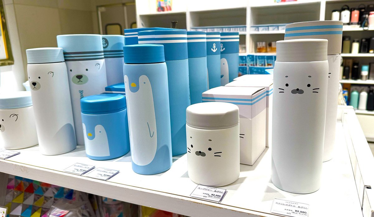 あと、ロフトで売ってるアニマルマグボトルも残り少なくなってきてるので、ぜひお近くのロフトかオンラインストアでチェックしてみてください♪
loft.co.jp/store/e/ehkIL0…