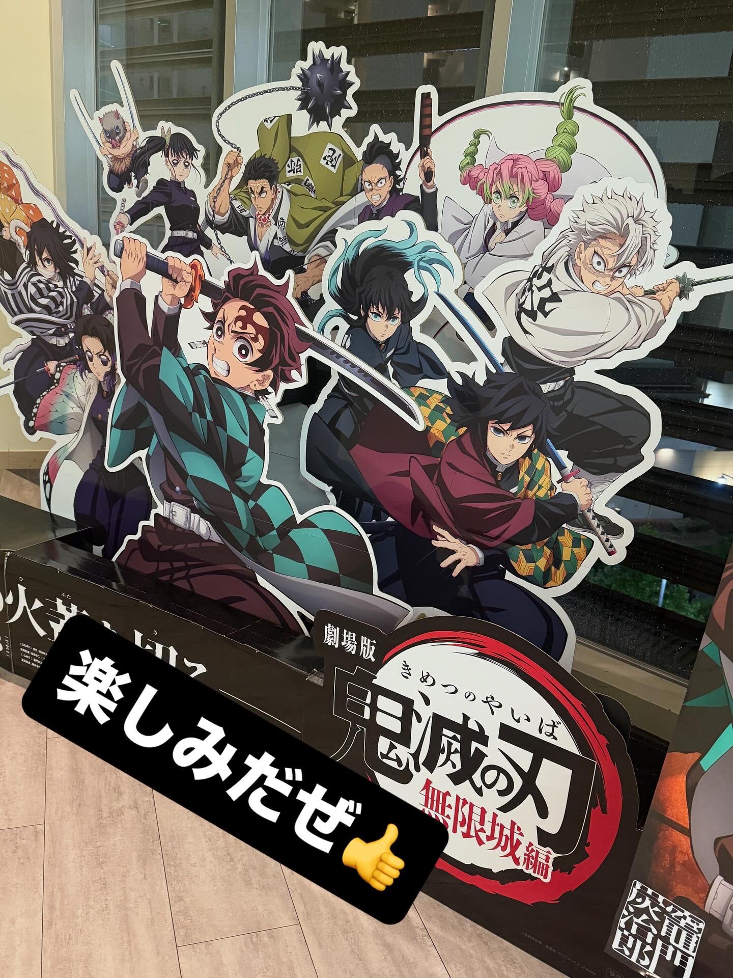 眞 on X: 