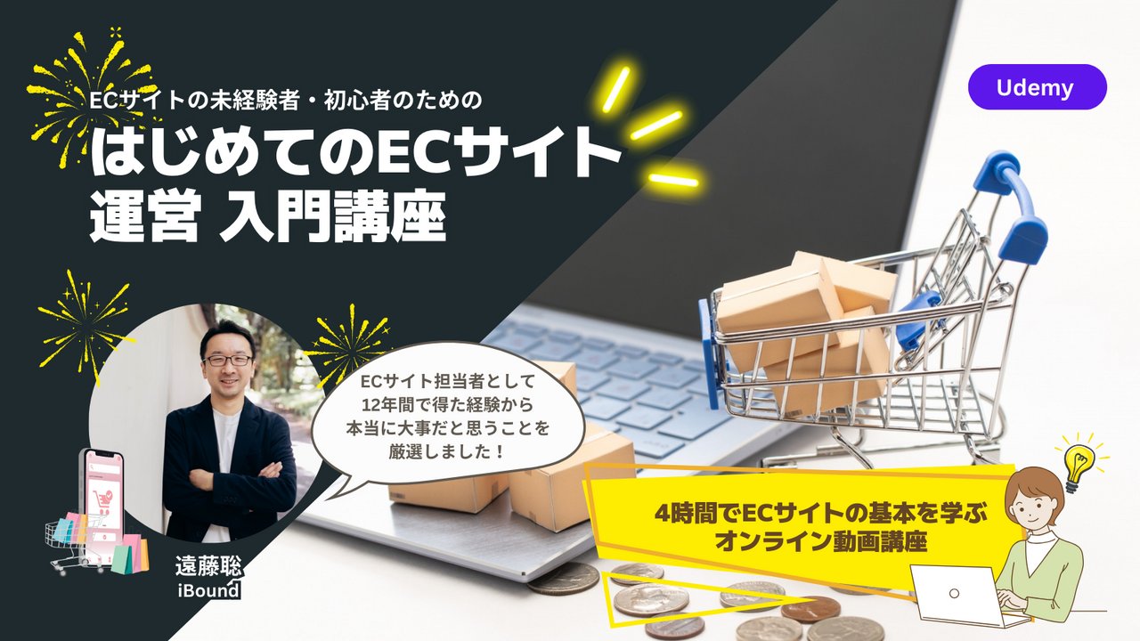 マーケティング 指導資料 set 51Mzf715FAL._UF350,350_QL80_.jpg
