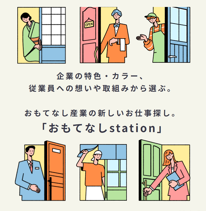 coret_omo_st's tweet photo. おはようございます🌧️
＃マルハン ＃Coret

東京勤務になり
富士そばさん率が高くなりました🤩
＃富士そば
＃７月は塩そばキャンペーン https://t.co/Iq8dpSwhmh