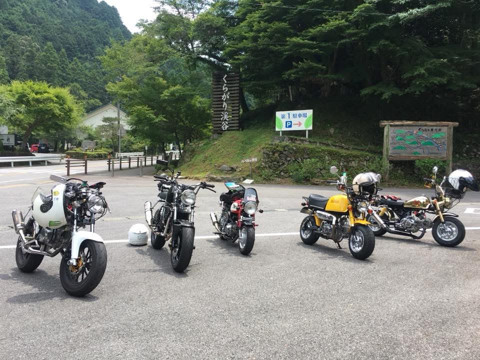 persimmon_gre's tweet photo. また 行こまい😉 https://t.co/2mRW3WLKWF