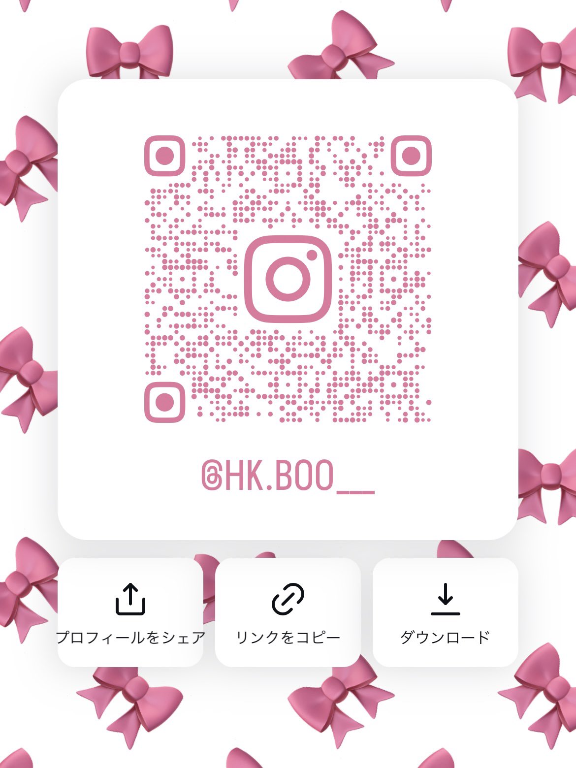 ♡໒꒱· ﾟ on X: 