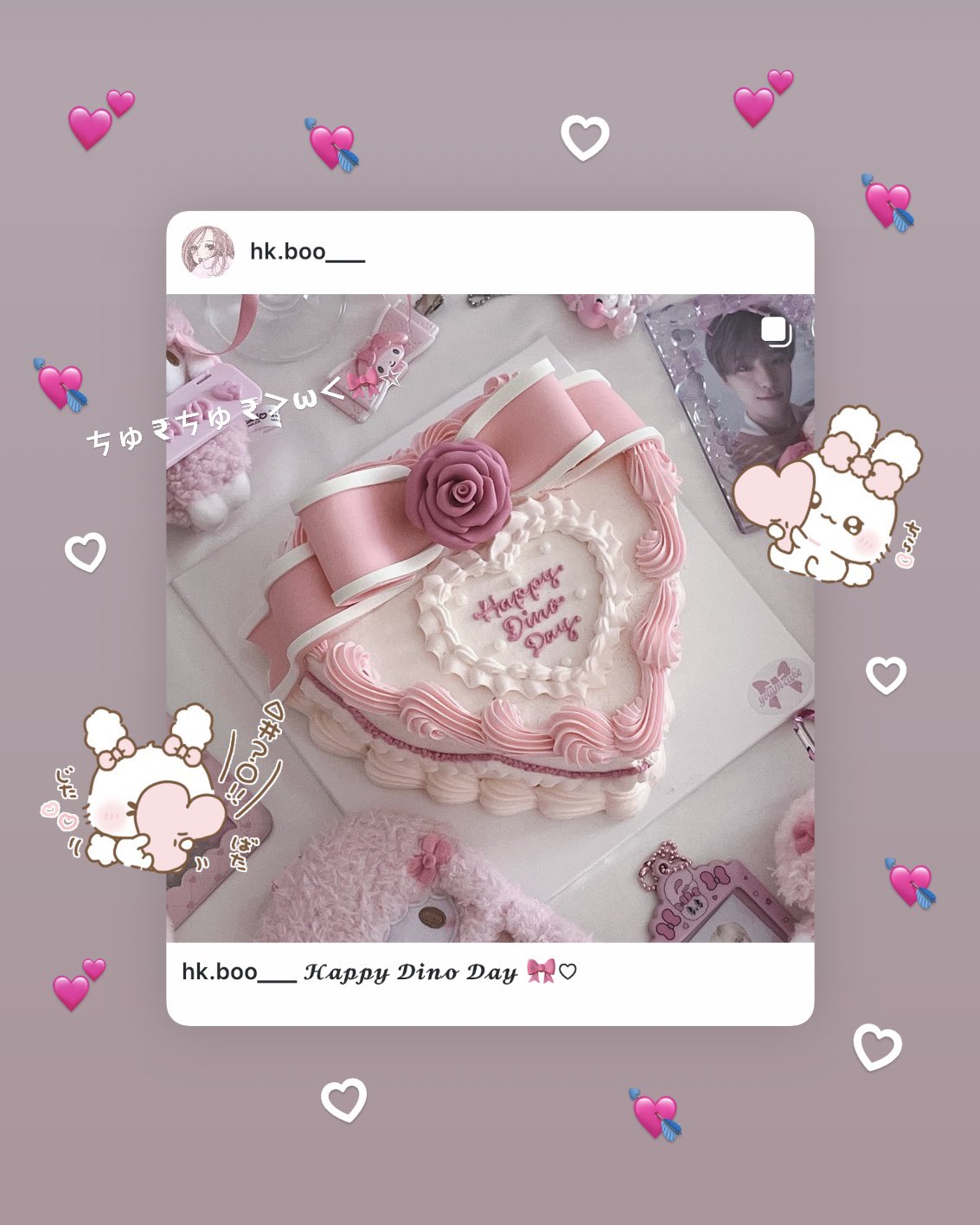 ♡໒꒱· ﾟ on X: 