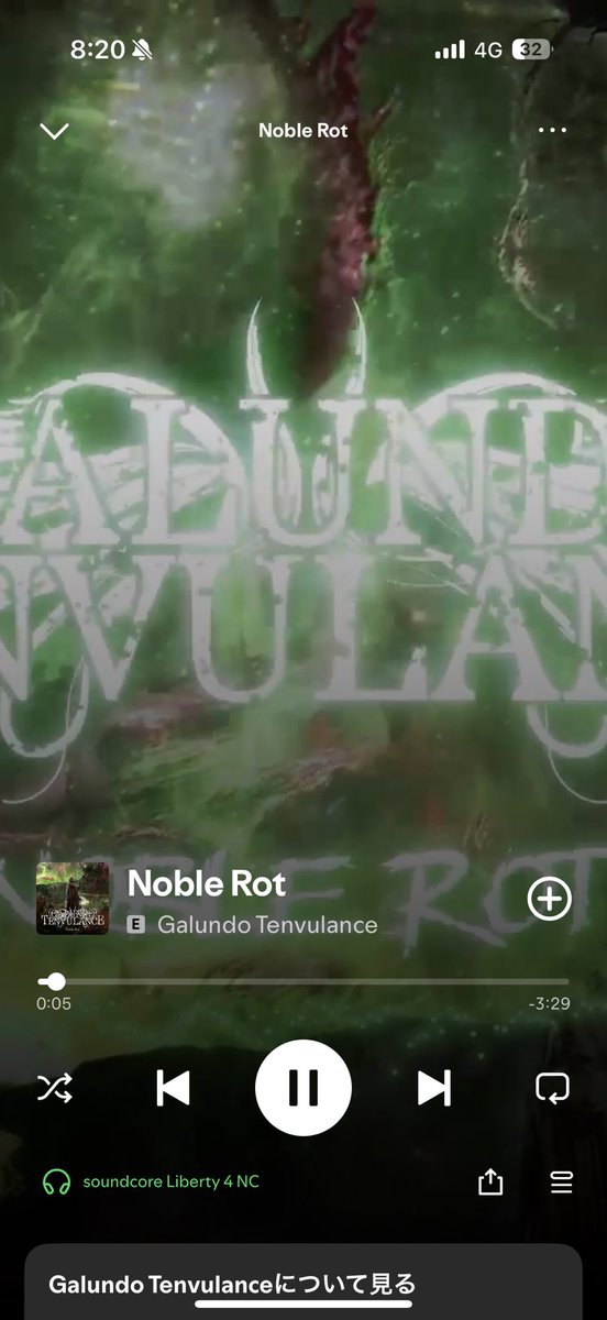 新曲！クサイ！速い！美味い！
聴いてみてね👂 open.spotify.com/album/643wF2wI…