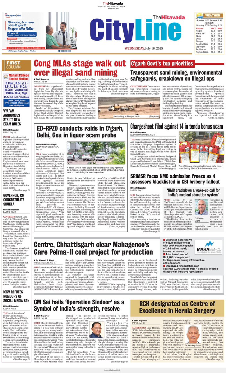 Mukesh S Singh (@truth_finder04) on Twitter photo ⚡️💡Big Boost to India’s 🇮🇳 Energy Synergy! ⚡️💡
<a href="/PMOIndia/">PMO India</a> <a href="/CoalMinistry/">Ministry of Coal</a> <a href="/CCO_MoC/">Coal Controller Organisation, Ministry of Coal</a> <a href="/moefcc/">MoEF&CC</a> <a href="/EnvironmentPib/">PIB | MoEFCC</a> <a href="/RailMinIndia/">Ministry of Railways</a>
<a href="/MinOfPower/">Ministry of Power</a>
🔌Centre, Chhattisgarh & Maharashtra join 🤝 hands 🔌: Rs 7,463 Cr Gare Pelma Coal Block cleared for MAHAGENCO. <a href="/GovernorCG/">Governor Chhattisgarh</a> <a href="/CPRGuv/">CP Radhakrishnan</a>
⚡ Powering ⚡️💡Big Boost to India’s 🇮🇳 Energy Synergy! ⚡️💡
<a href="/PMOIndia/">PMO India</a> <a href="/CoalMinistry/">Ministry of Coal</a> <a href="/CCO_MoC/">Coal Controller Organisation, Ministry of Coal</a> <a href="/moefcc/">MoEF&CC</a> <a href="/EnvironmentPib/">PIB | MoEFCC</a> <a href="/RailMinIndia/">Ministry of Railways</a>
<a href="/MinOfPower/">Ministry of Power</a>
🔌Centre, Chhattisgarh & Maharashtra join 🤝 hands 🔌: Rs 7,463 Cr Gare Pelma Coal Block cleared for MAHAGENCO. <a href="/GovernorCG/">Governor Chhattisgarh</a> <a href="/CPRGuv/">CP Radhakrishnan</a>
⚡ Powering