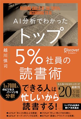 t011 Blog on X: 