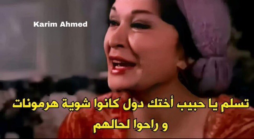 🧜🏻‍♂️ tweet media