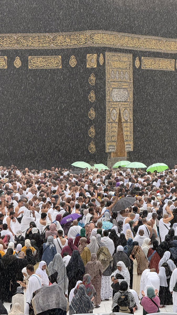 کعبۃ اللہ | Makkah (@holymakkah01) on Twitter photo 