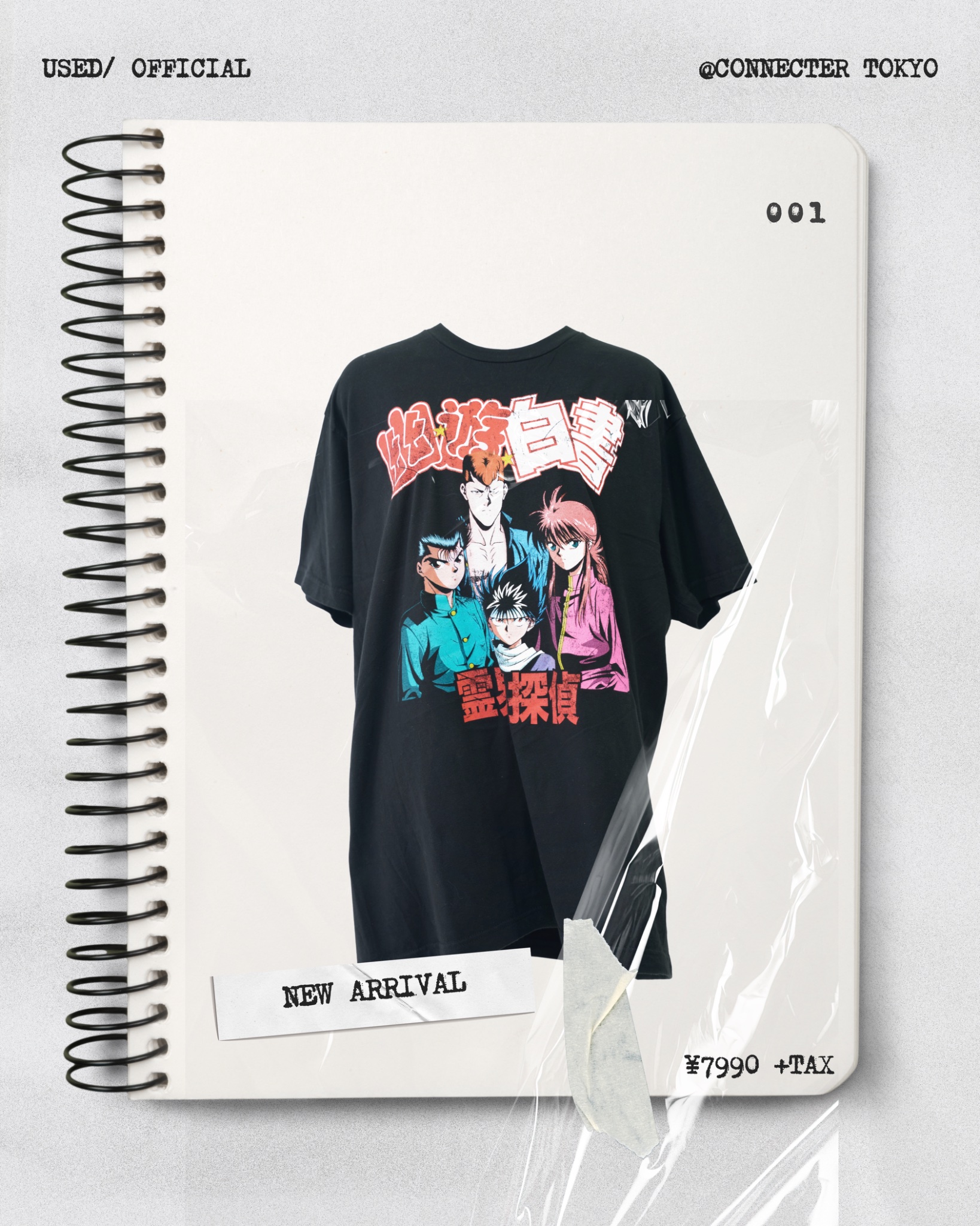 ︎yuyu❤︎様 Connecter Tokyo on X: 