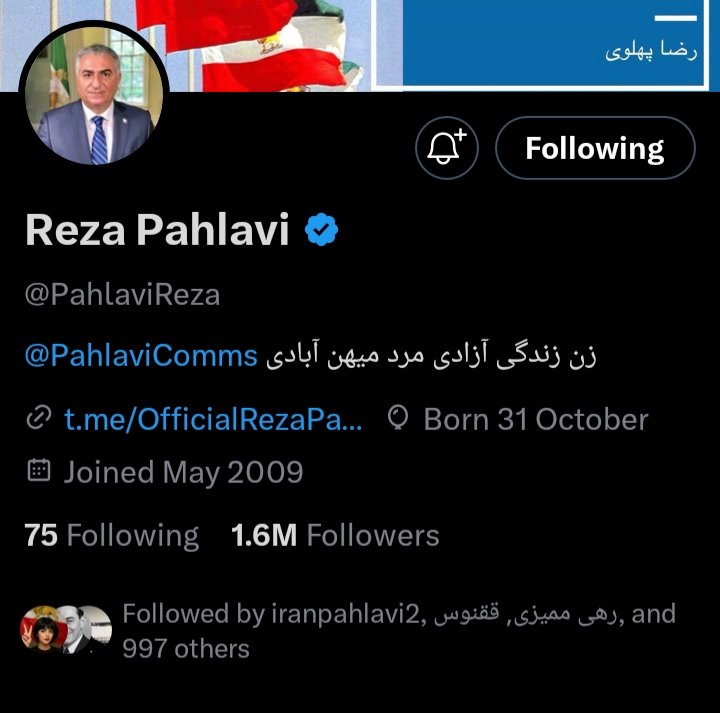مرز پر گهر (@pahlavi1iran) on Twitter photo ریتوییت لطفا نشرحداکثری همه پادشاهی خواهان باید اکانت <a href="/PahlaviReza/">Reza Pahlavi</a> #رضاشاه_دوم را فالو داشته باشید چه مبارزی هستید که اعتبار ایران و خاندان ایرانساز را فالو ندارید #همكارى_ملى
فالو کنید مخصوصا بچه های فالوئر پایین به کمک همه مبارزان نیاز داریم
اتحاد رمز پیروزی ماست
#جاويدشاه ریتوییت لطفا نشرحداکثری همه پادشاهی خواهان باید اکانت <a href="/PahlaviReza/">Reza Pahlavi</a> #رضاشاه_دوم را فالو داشته باشید چه مبارزی هستید که اعتبار ایران و خاندان ایرانساز را فالو ندارید #همكارى_ملى
فالو کنید مخصوصا بچه های فالوئر پایین به کمک همه مبارزان نیاز داریم
اتحاد رمز پیروزی ماست
#جاويدشاه