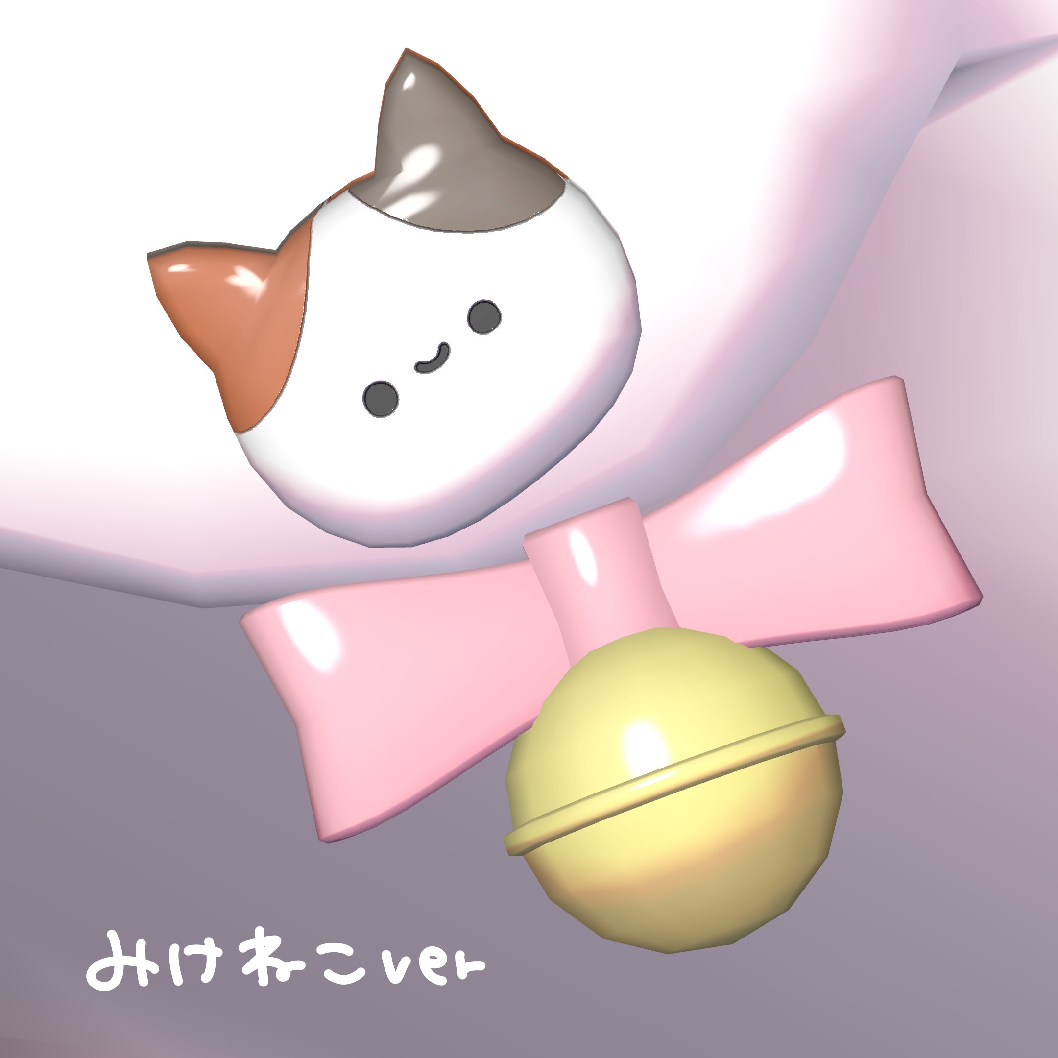 ふらんすねこ様♡ありがとうございます♡ 000000001781_tCBa3GD.jpg