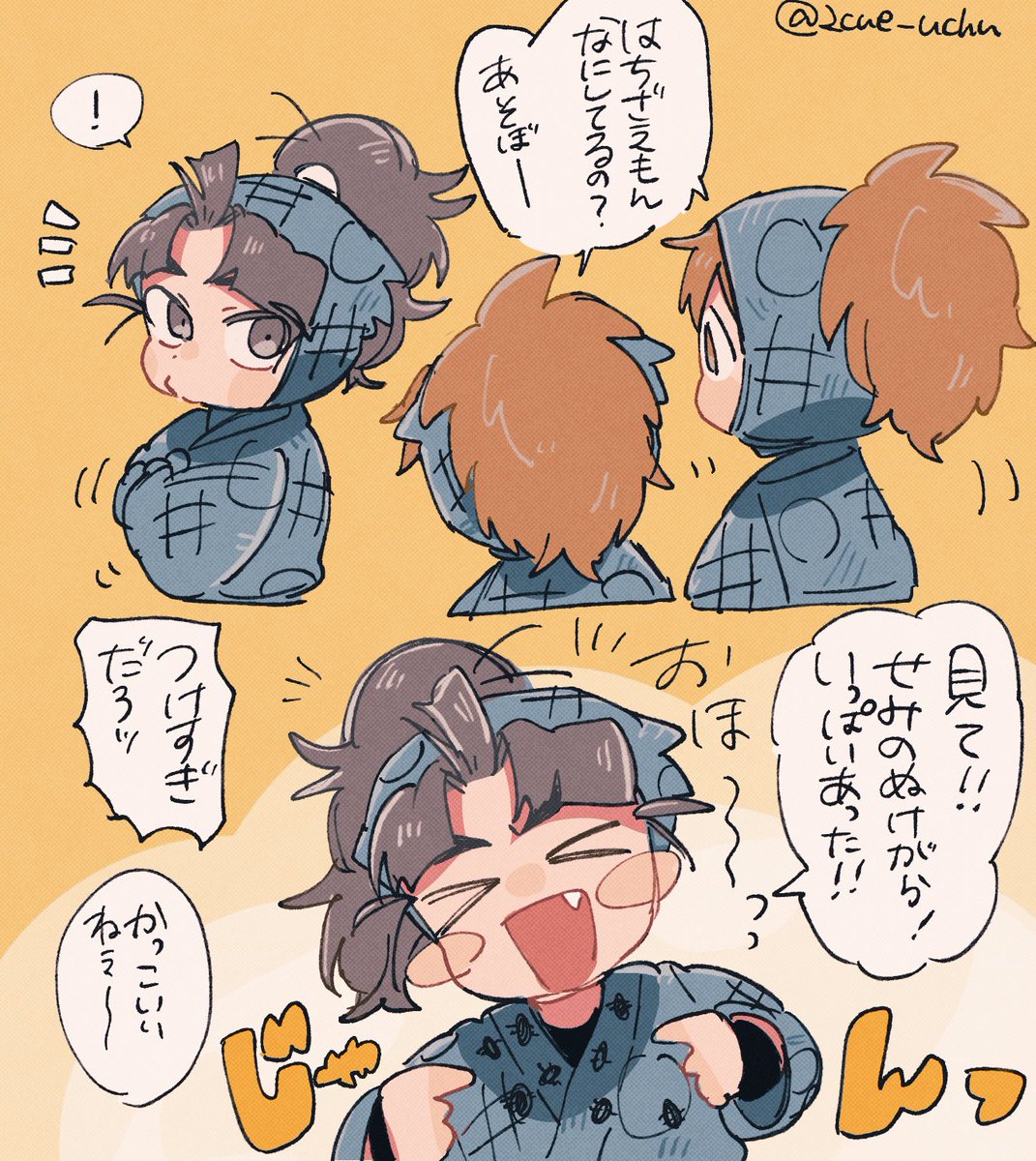 長野 (@ch0_un0) / X
