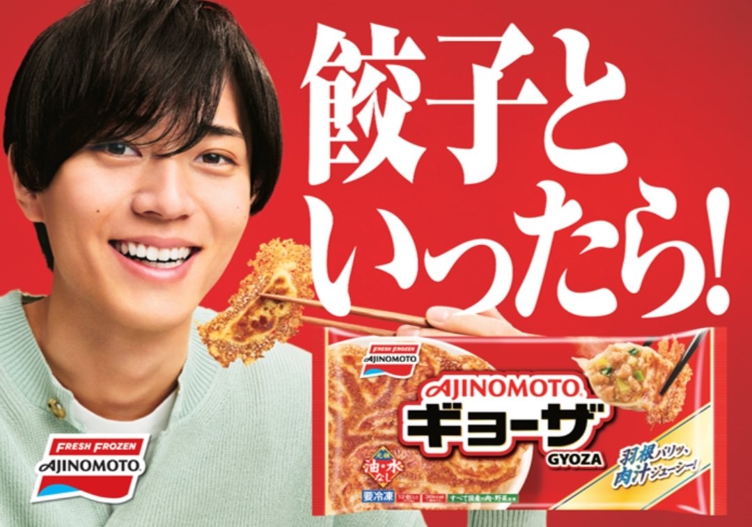 renkai419's tweet photo. くそｯｯｯｯ!!
変なシルエットで匂わせやがって!!
匂わせっつーのはこうやってやるんだよ!!!!!!!! https://t.co/yf9qLe7mOR