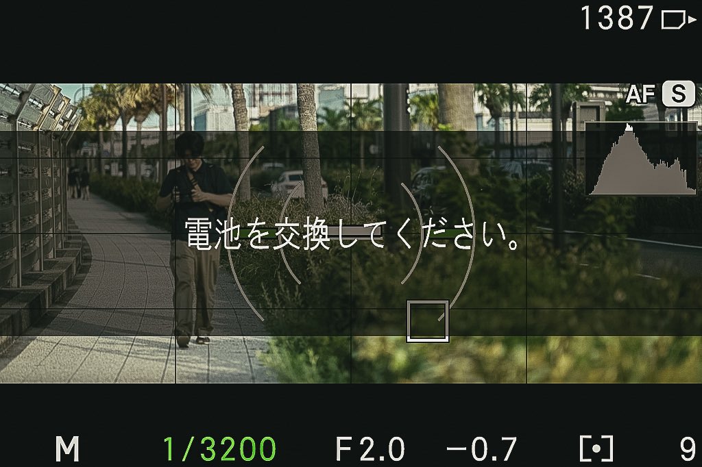 horisuke_bike's tweet image. Yokosuka Stroll.
-----
右シフさん(@r_shift_ )とフォトウォーク行ってきました📸
お昼過ぎまで曇っててちょっと微妙な天気でしたが、めちゃくちゃ楽しい1日でした。
電池交換画面の中に写してもらったけど、これめちゃくちゃ貴重なのでは🤔