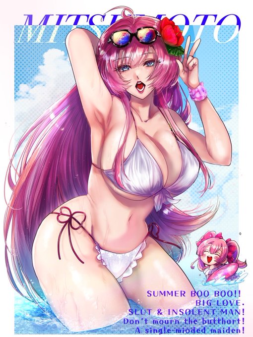 Tシャツのデザインをしてる!!そして投稿して気付く

周りの白抜きに色がついている事実を…… 