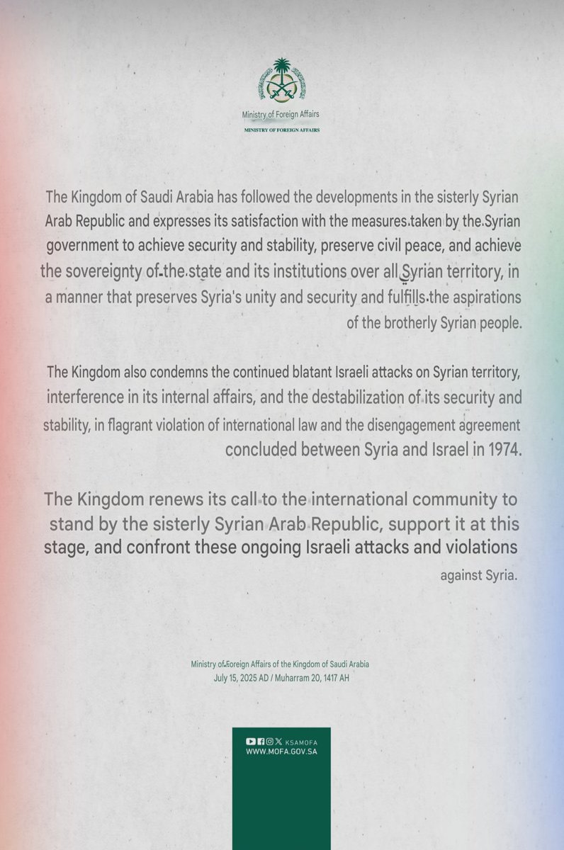 🚨 The Saudis' statement on the killing of the Druze in Syria!

Part 1: Saudi Arabia 🇸🇦 is expressing its SATISFACTION with the measures taken by the Syrian government against the Druze 🇸🇨.

Part 2: The kingdom CONDEMNS the continued blatant israeli 🇮🇱 attacks on syrian