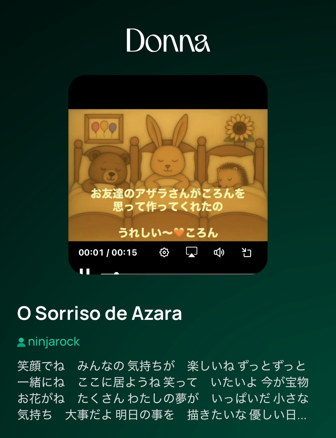 【本物】YouTube銀の表彰状【アラビア語】 ビルボード】“ニコニコ VOCALOID SONGS TOP20”、あばらや「花弁