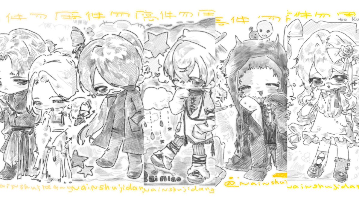 nainiushujidan's tweet image. 工作……………