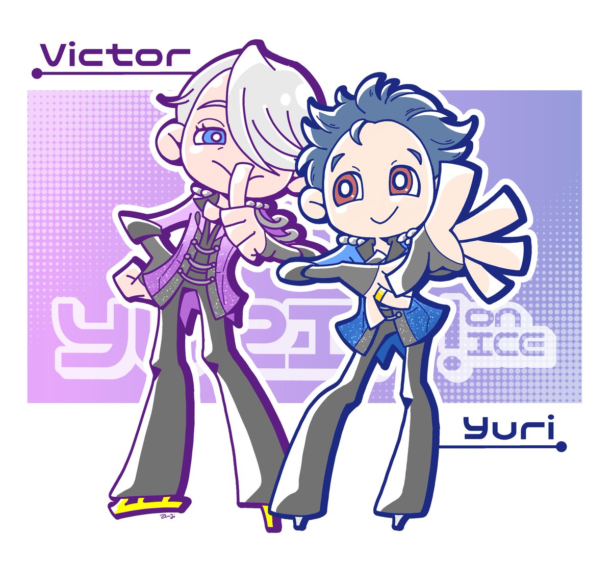 💜🫂💙