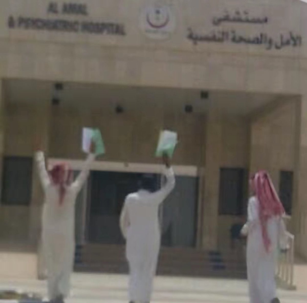 |بسمه✘ ⚖️ (@basma_besa) on Twitter photo 