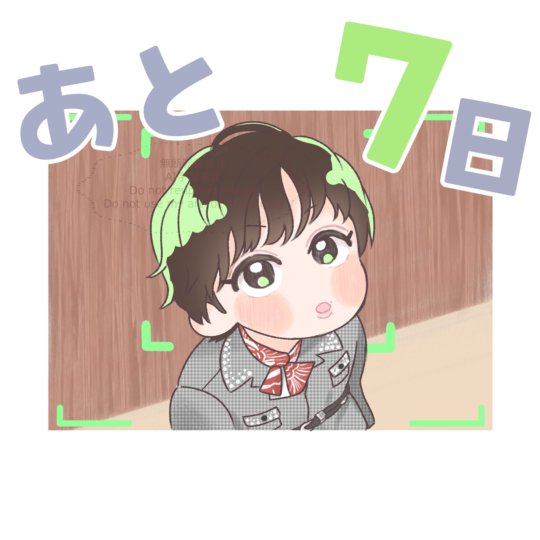はなまる on X: 