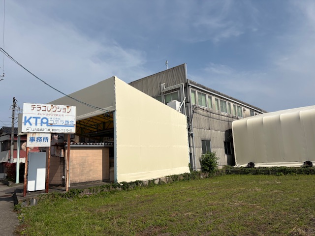 週の真ん中、すいようびっ！
おはコテです🤗
朝からセミが大合唱をしていて
汗が気持ち多めに出た朝です🥵
本日からECショップの価格改定作業で
低浮上となります（いつものこと
今月も折り返し！頑張って行きましょ～✊
本日もよろしくお願いします🙌
#企業公式が朝の挨拶を言い合う