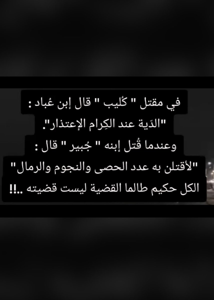 ali_albarge's tweet image. #بوح_الخاطر
