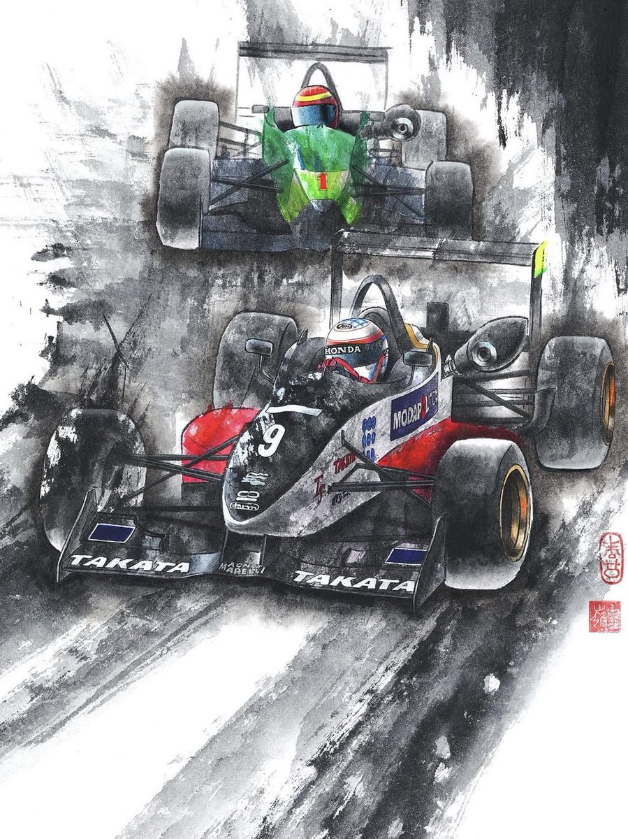 Tarui's tweet photo. 墨ぐらんぷりfile_047

I think F3 cars are the coolest of all formula cars.
Both now and in the past.

Formula 3
British F3 Championship
Carlin Motorsport

和紙＋青墨＋アクリル

#F3
#formula3
#BritishF3
#motorsportart
#illustrationart
#墨画
#水墨画
#垂井ひろし
#垂井雪嶺 https://t.co/ACG6vMJahU