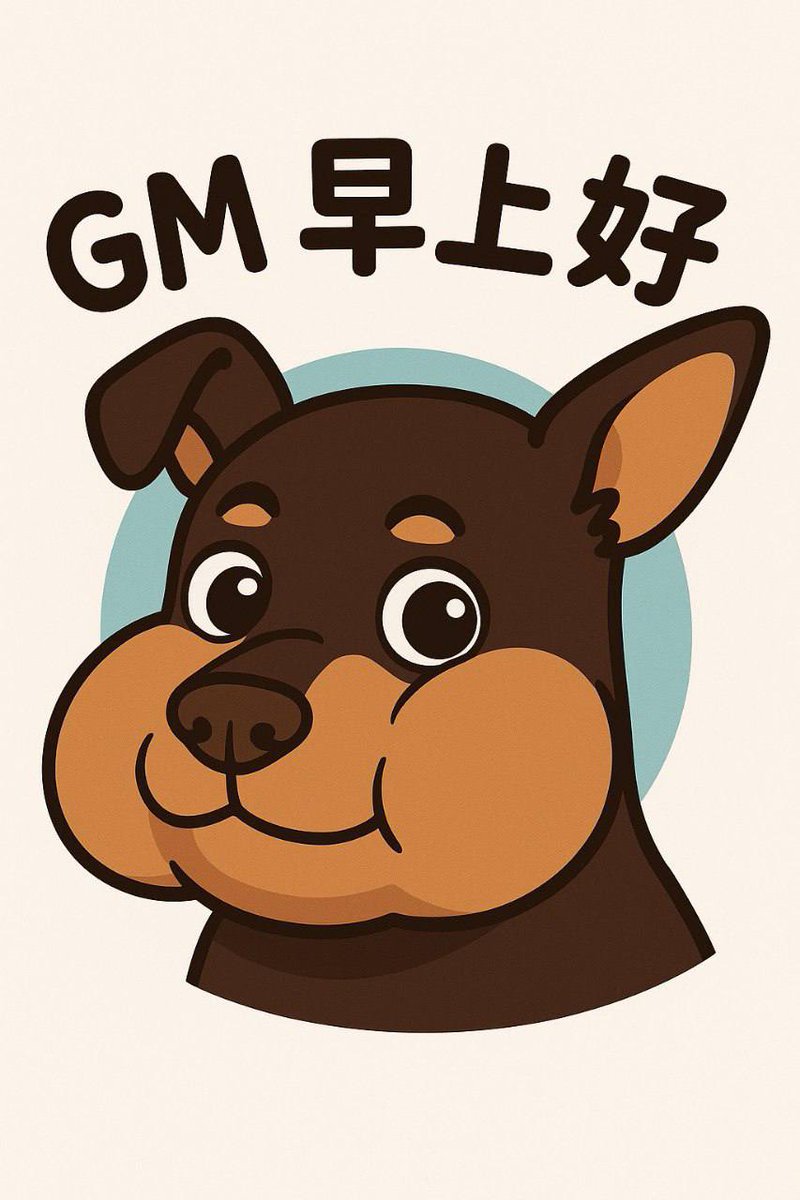 Gm 蜜蜂狗的家人们

Gm Family members of beedogs

黄昏见证虔诚的信徒，巅峰见证虚伪的拥护

The zenith witnesses the pretentious supporters, while the dusk witnesses the devoted believers.‌‌

#蜜蜂狗  $Beedog