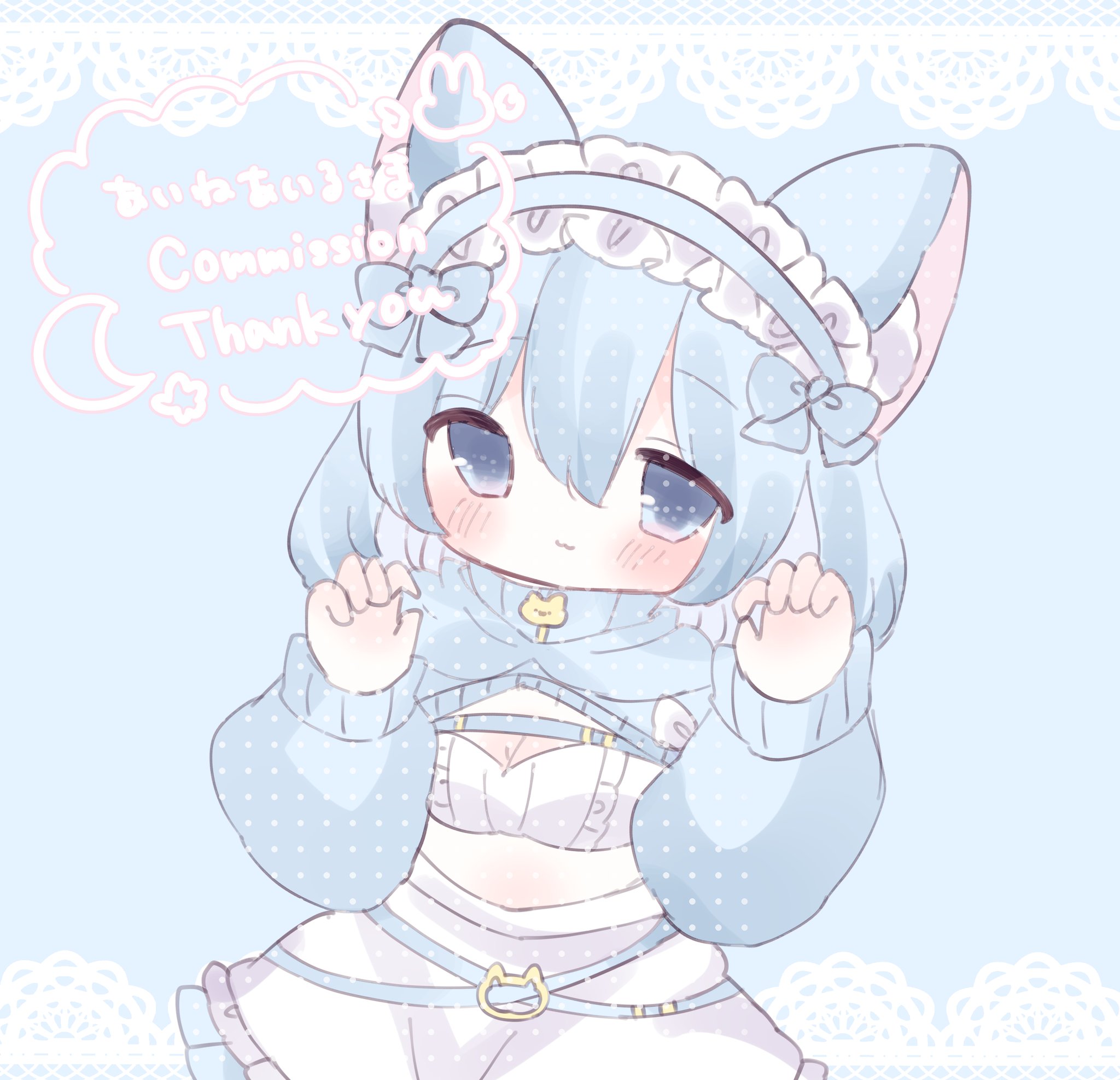 yukizoo様 リクエスト 3点 まとめ商品　☆フォロー割 朔羅 on X: 