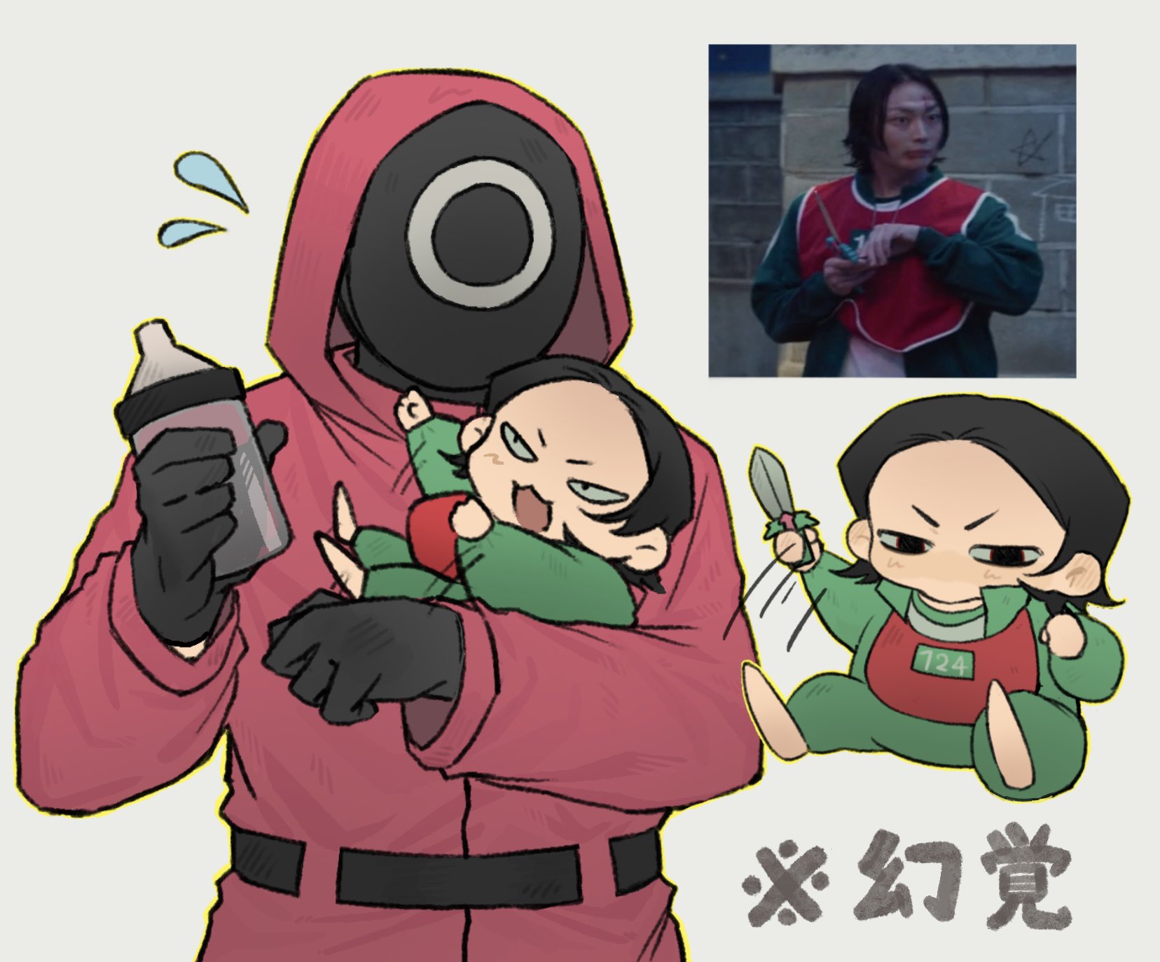 アイドル Lemon 200x_sub_image245046.jpg