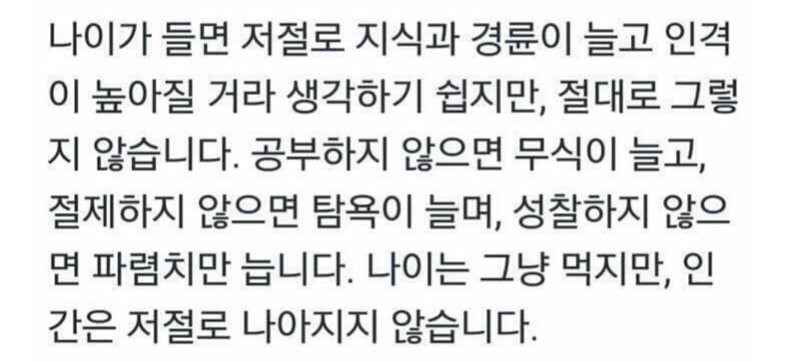 MKINC0617's tweet image. 라고 하는데 동감하시는지들오
