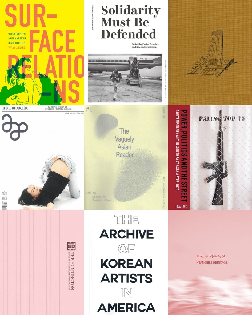 Asia Art Archive in America tweet media
