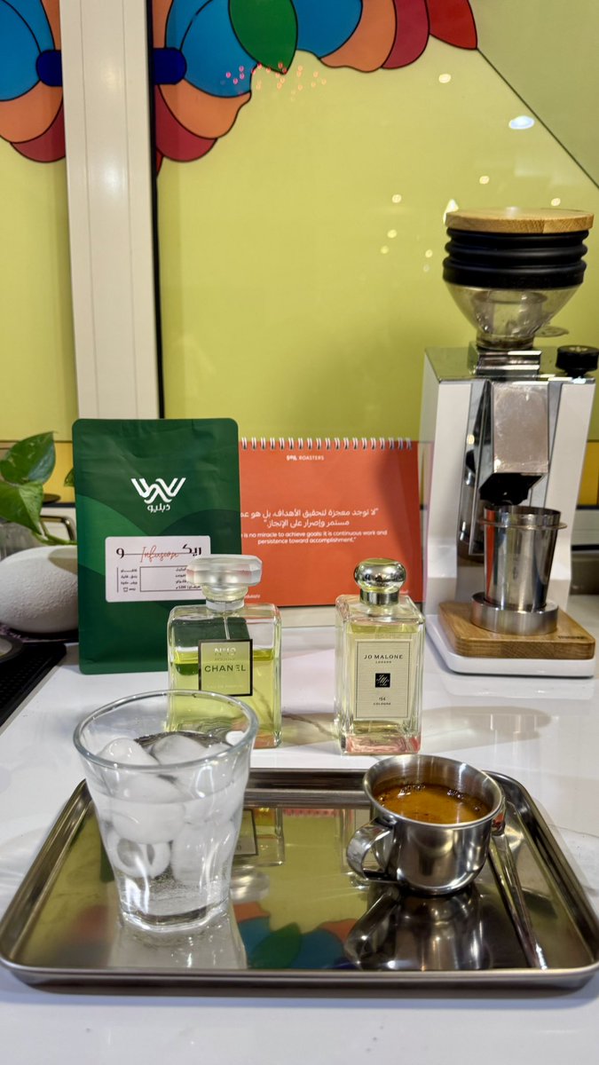 BanderJ's tweet image. #رابطة_عشاق_العطور 

بنفوسنا شيمة.. و بقلوبنا .. قيد
و عـلى مبـادينـا .. بـدينـا  و بـنّـا