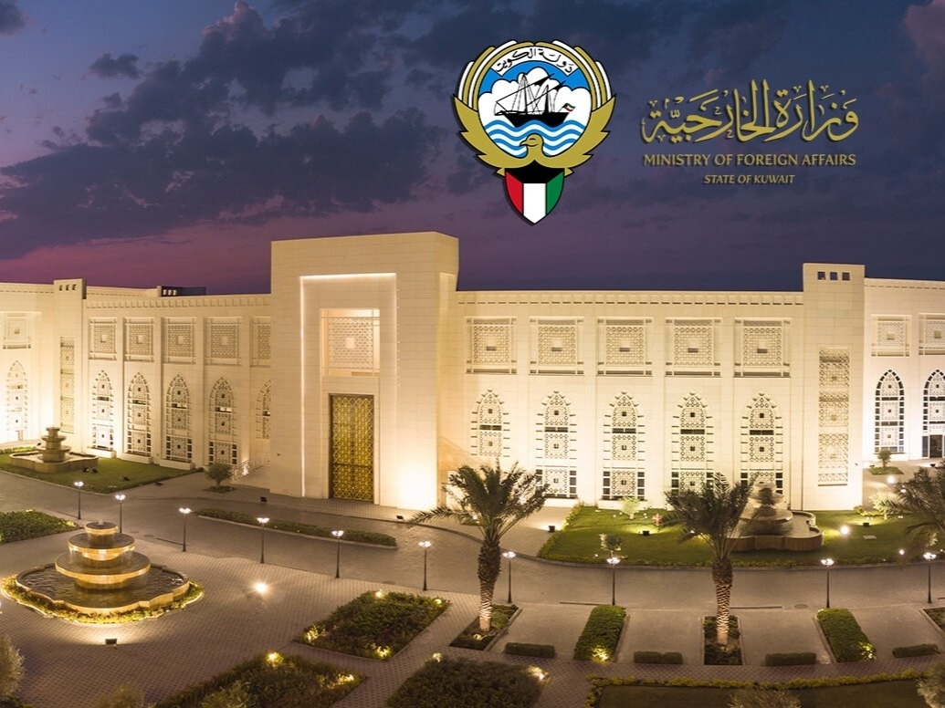 الكويت ترحب بوقف إطلاق النار في السويداء. «الخارجية»: ندين الاعتداءات الإسرائيلية على #سوريا 