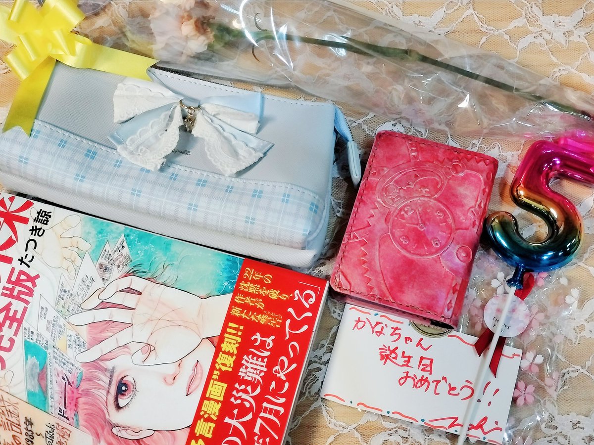 ┊𝟘 𝟟 𝟘 𝟝┊𝟘 𝟟 𝟘 𝟞┊💎 ˚⌖ ありがとうございました🫰🏻 ᩚ