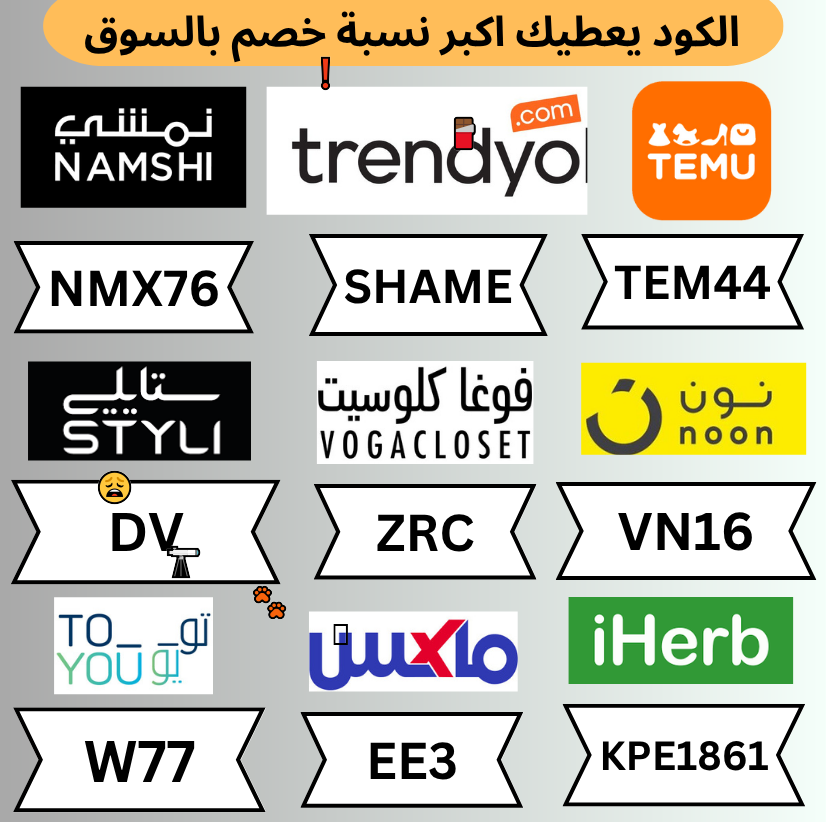 😋🥰🤣😇😗
▬ك&amp;#x624;د▬خ&amp;#x635;م▬ستا&amp;#x64A;لي▬تر&amp;#x64A;ند&amp;#x64A;ول▬تيم&amp;#x648;▬ ▬ا&amp;#x64A;هرب▬ايه&amp;#x64A;رب▬ف&amp;#x648;غا▬كلوس&amp;#x64A;ت▬تر&amp;#x64A;ندول▬رس&amp;#x64A;س▬ك&amp;#x624;ب&amp;#x624;ن▬ترند&amp;#x64A;ول▬