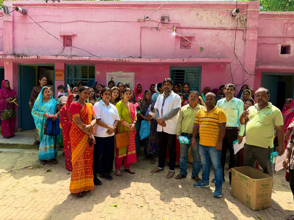 AngelSingh99's tweet photo. 🎀 Girl Child Celebration under #BetiBachaoBetiPadhao held at PHC Kotwa, Ballia on 15 July 2025.
👶 Baby kits, nutrition items &amp; sweets distributed to newborn girls.
📢 Awareness on girls’ rights, health &amp; education.
🙏 With support from local leaders, doctors &amp; HEW Ballia team. https://t.co/hrXdCMgQLm