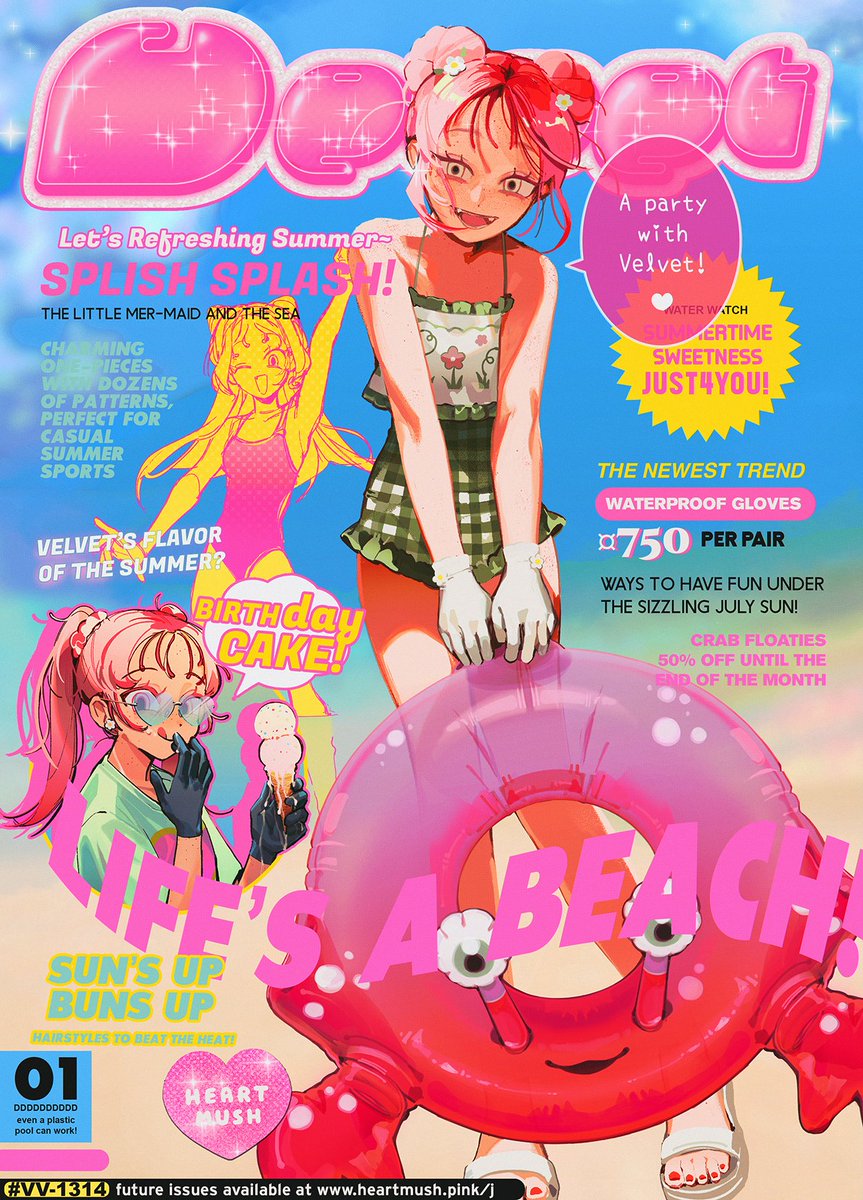 🦀🩷🌊🌞 A SUMMER SPLASH!