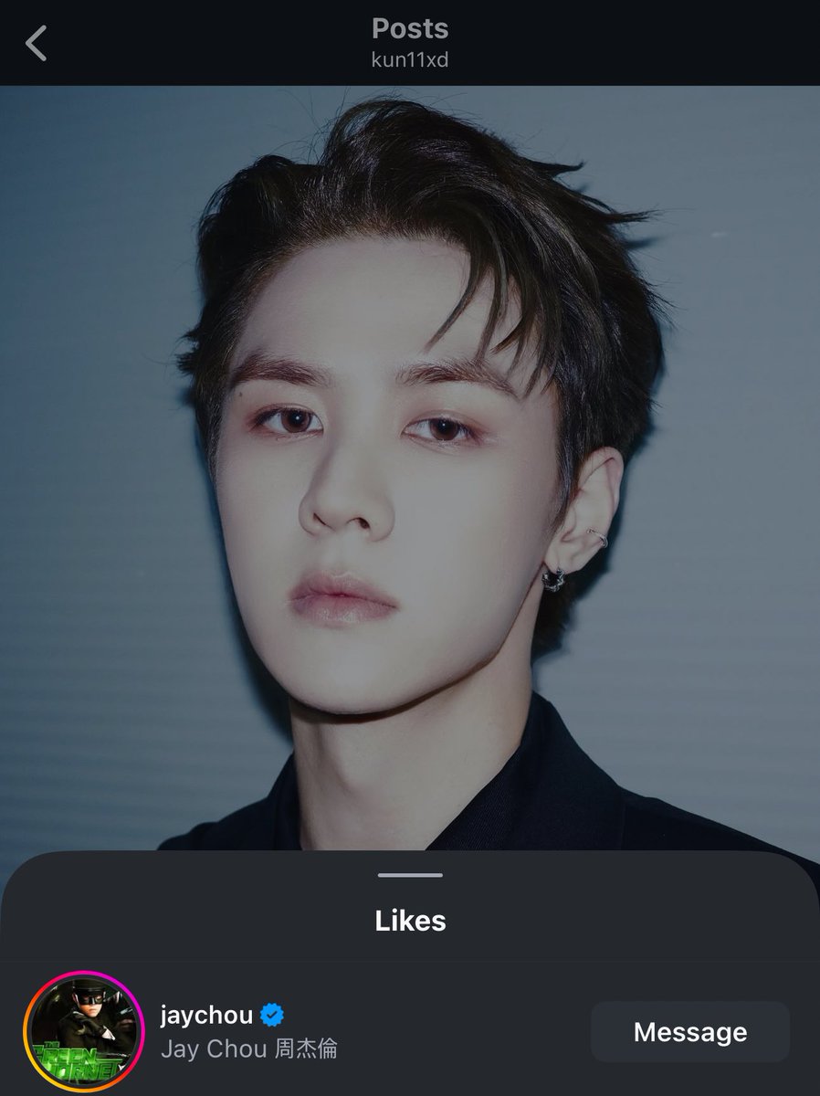 qian kun the most successful fanboy ever