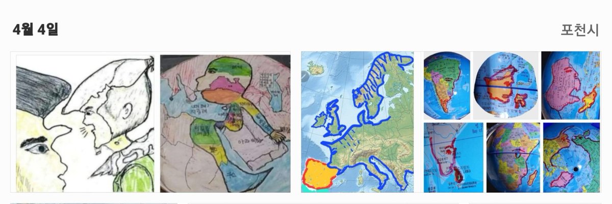 Who is the one who has been chosen by God to lead mankind? The meaning of the name and the shape of the map have been clearly determined... It is worth considering why the United States is saving the Republic of Korea in modern times.
