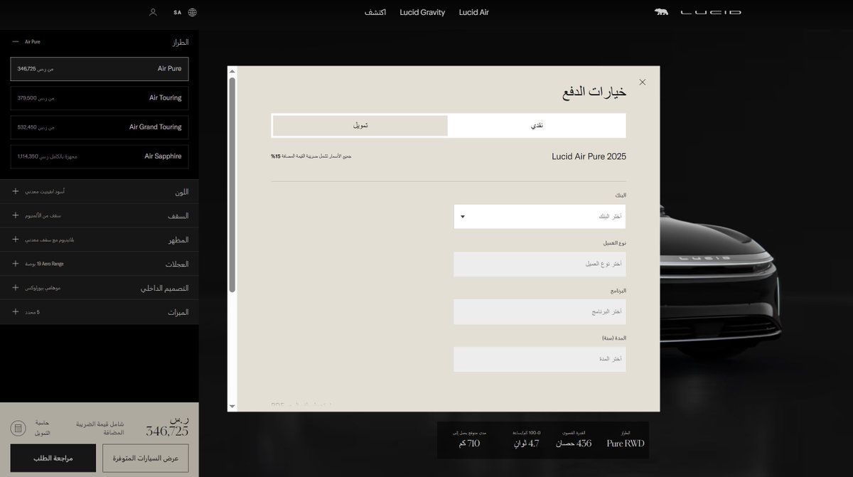 Lucid Oasis tweet media